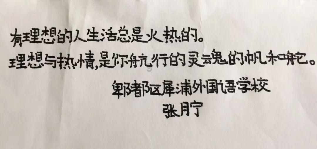 闽清农鲜荟农贸市场开街