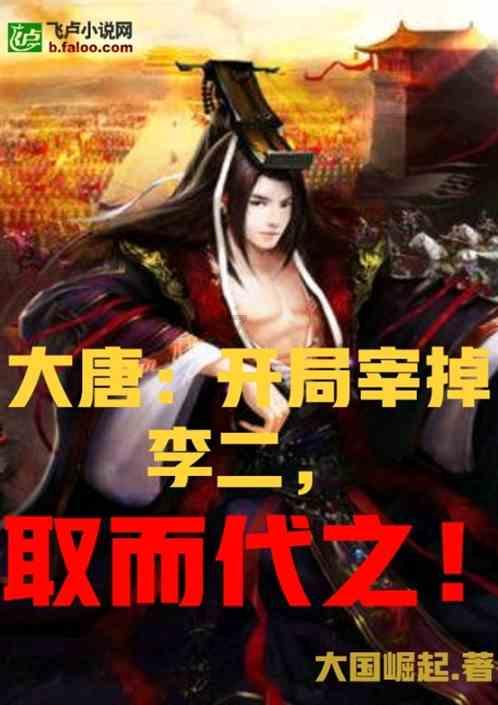 江西省兴国县发布霜冻蓝色预警